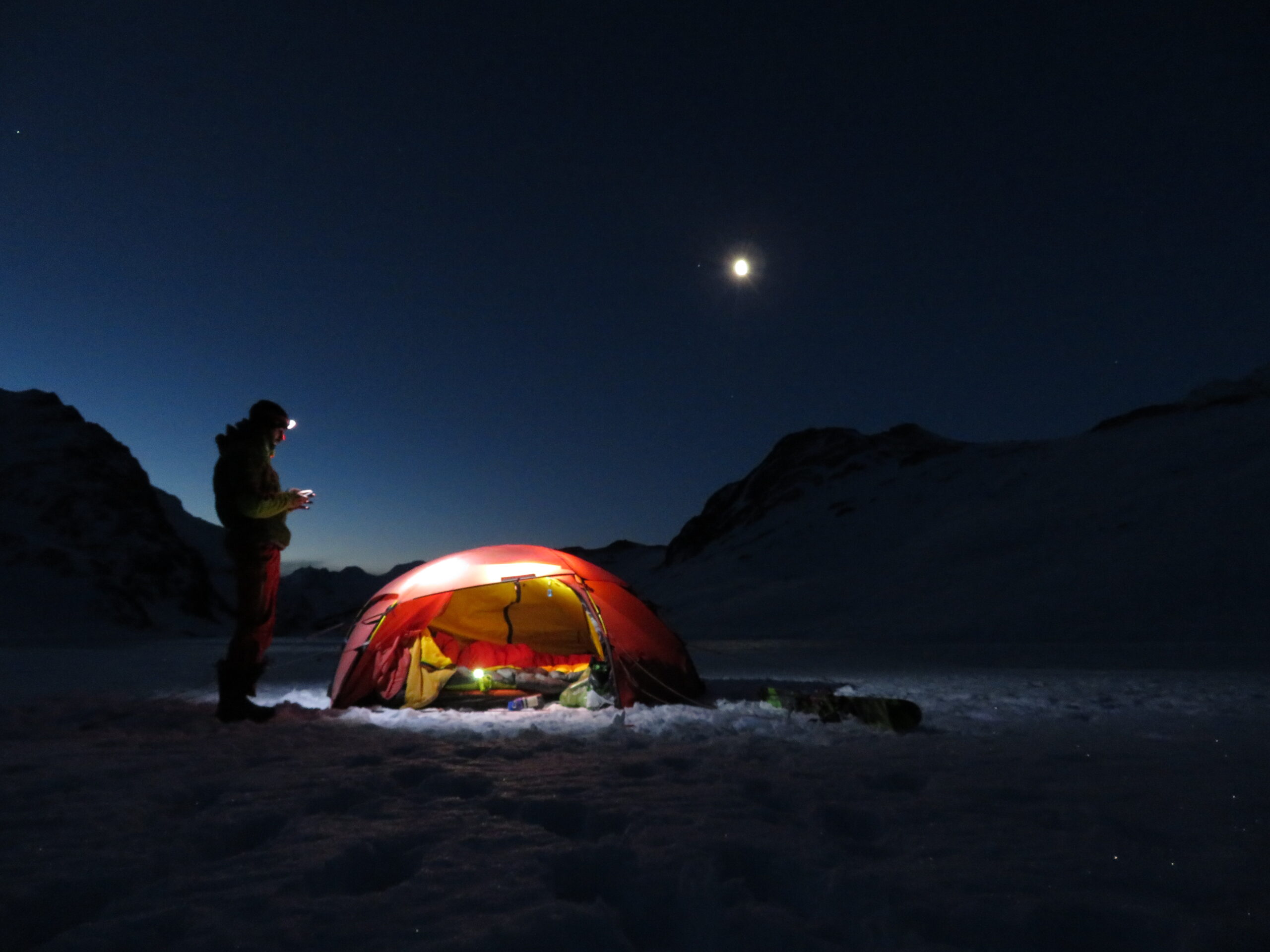 Backcountry Skiing and Splitboarding in Patagonia